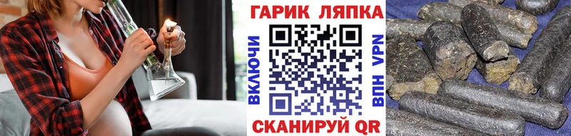 Где купить наркоту Южноуральск kraken вход Гашиш Метамфетамин ЭКСТАЗИ APVP АМФ