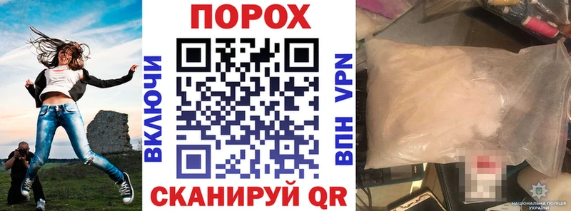 АМФЕТАМИН 97%  Южноуральск 