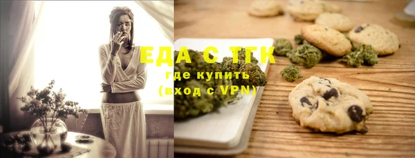 мдма Медвежьегорск