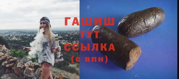 кокаин колумбия Березники