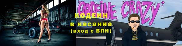 гашиш Магас