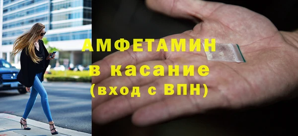 марки nbome Мегион