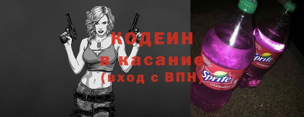 дмт Одинцово