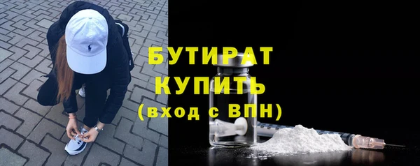 мдма Медвежьегорск