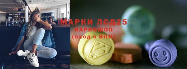 мдма Медвежьегорск