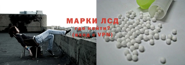 гашиш Магас
