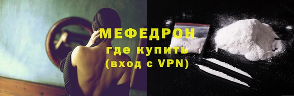 прущие крисы Магадан