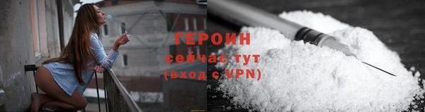 прущие крисы Магадан