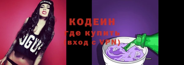 марки nbome Мегион
