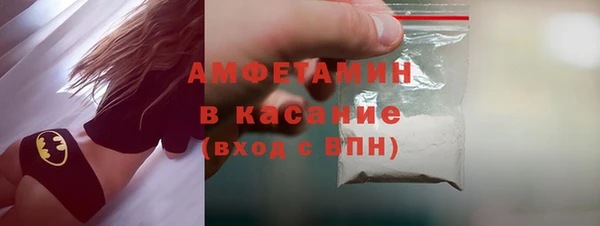 мдма Медвежьегорск
