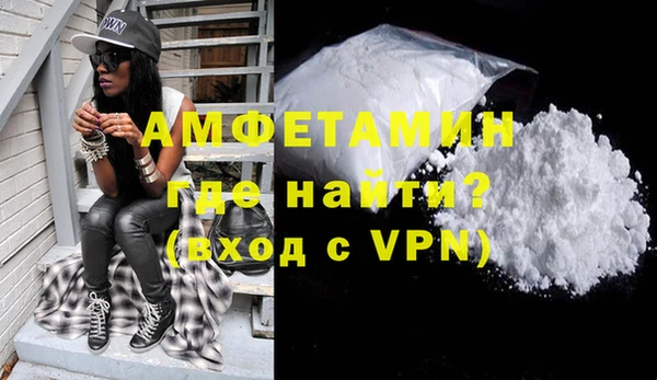 мдма Медвежьегорск