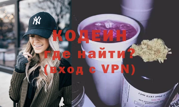 прущие крисы Магадан
