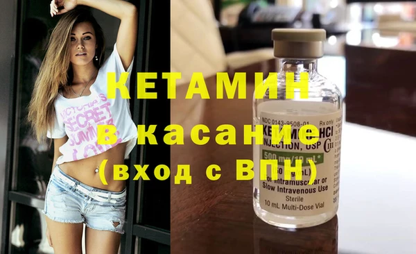 прущие крисы Магадан