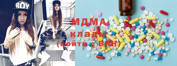 прущие крисы Магадан