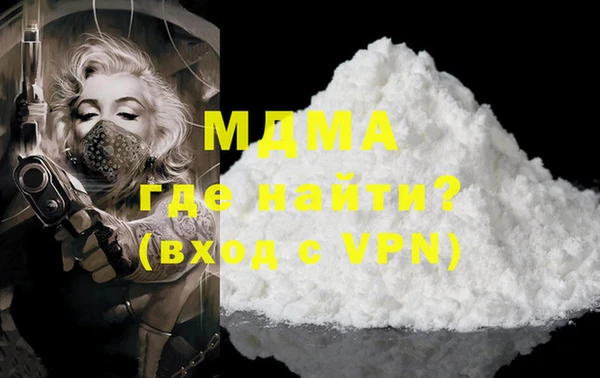 прущие крисы Магадан