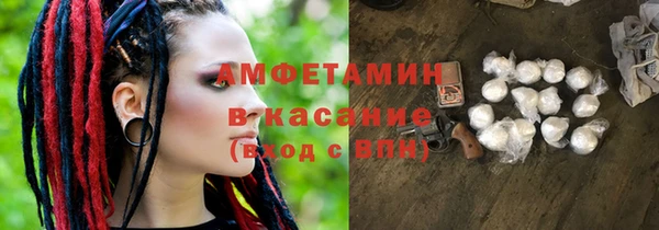 прущие крисы Магадан
