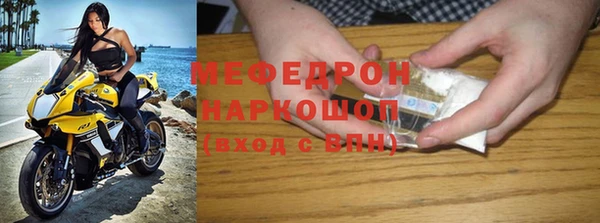 гашиш Магас