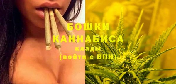 марки nbome Мегион