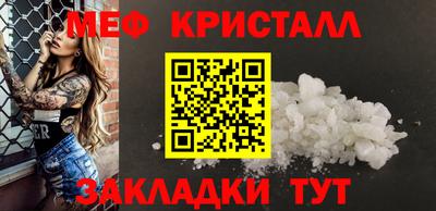 ALPHA-PVP Изобильный