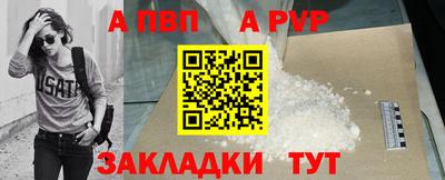 кокаин премиум Аргун