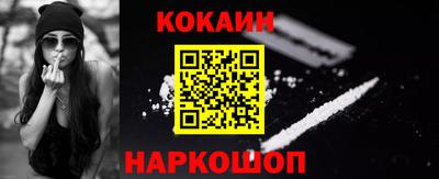 МДМА Ипатово