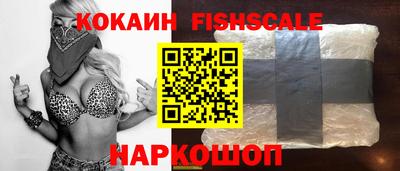 мяу мяу кристалл Ирбит