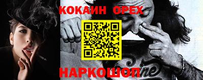 ALPHA-PVP Изобильный