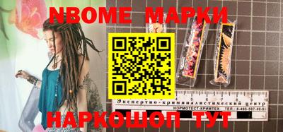 кокаин премиум Аргун