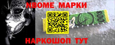 кокаин премиум Аргун