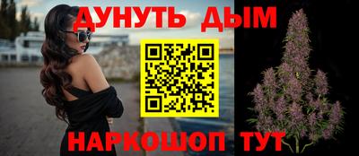 ALPHA PVP Апрелевка