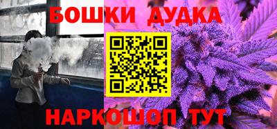 ALPHA PVP Апрелевка