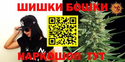 мяу мяу кристалл Ирбит