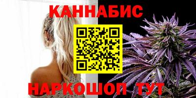 ALPHA-PVP Изобильный