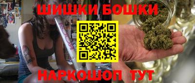 МДМА Ипатово