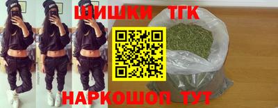 мяу мяу кристалл Ирбит