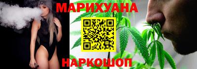 кокаин премиум Аргун