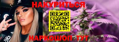 мяу мяу кристалл Ирбит