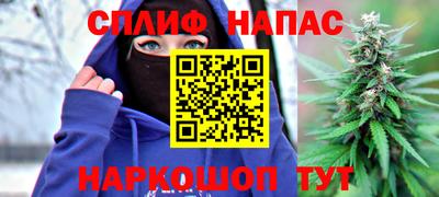 ALPHA-PVP Изобильный