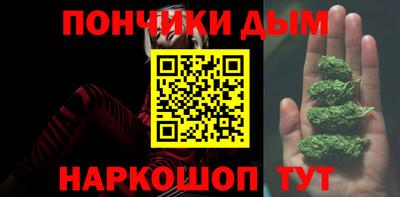 ALPHA-PVP Изобильный