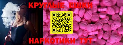 ALPHA PVP Апрелевка