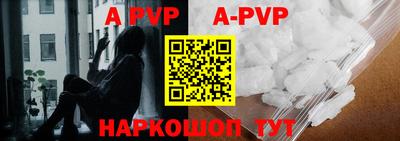 кокаин премиум Аргун