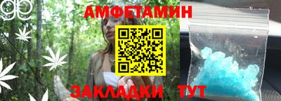 мяу мяу кристалл Ирбит