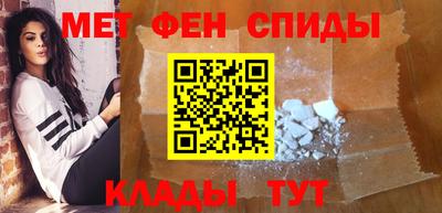 ALPHA-PVP Изобильный
