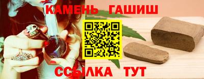 ALPHA-PVP Изобильный