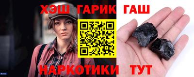 кокаин премиум Аргун