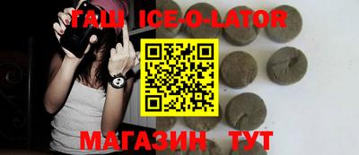 ALPHA-PVP Изобильный