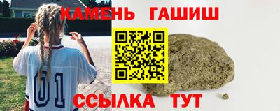 ALPHA-PVP Изобильный