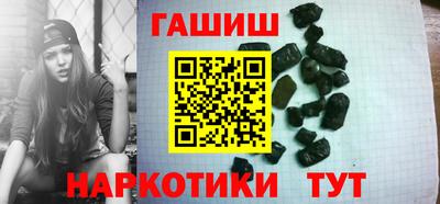 ALPHA PVP Апрелевка