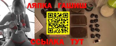 ALPHA PVP Апрелевка