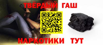 МДМА Ипатово